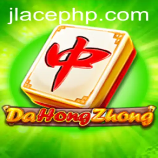Exploring the Intricacies of DaHongZhong: Unveiling JLACE Login Features
